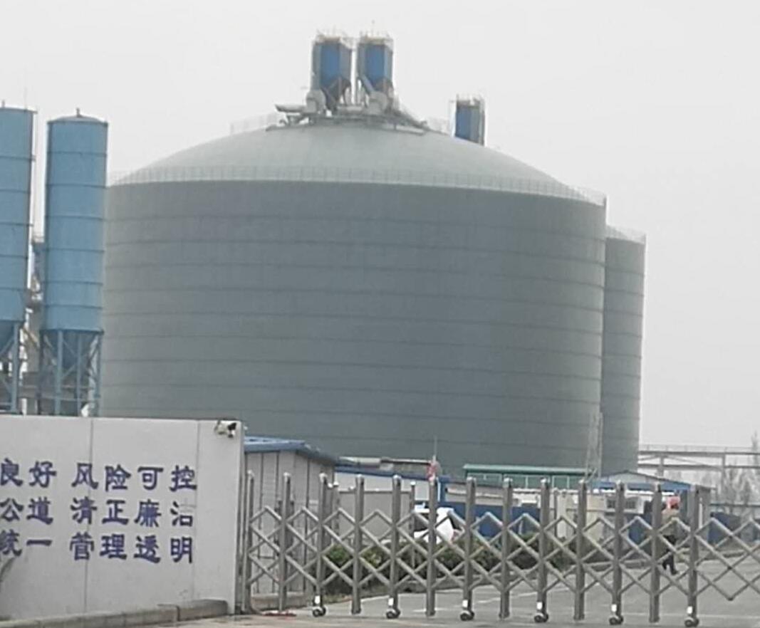 邵东4万吨粉煤灰储存库